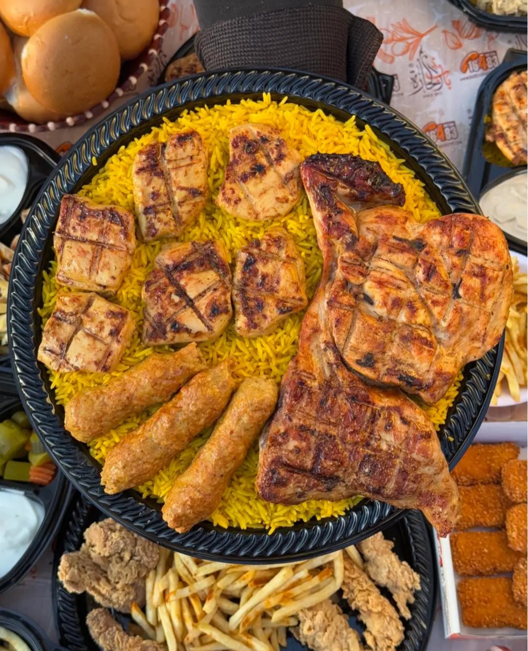 الصورة