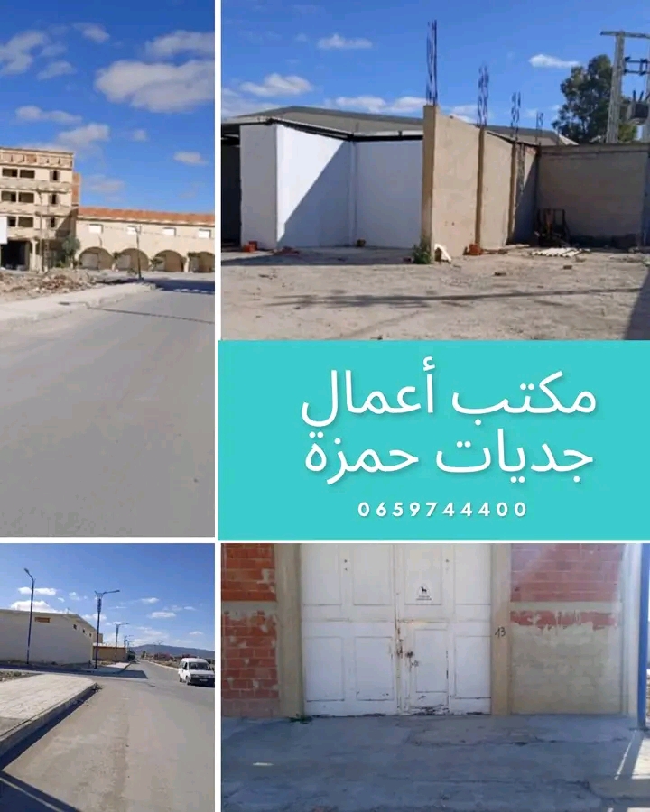 صورة الخدمة