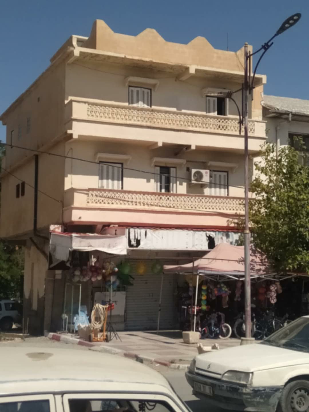 صورة الخدمة